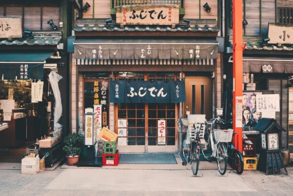 Storefront